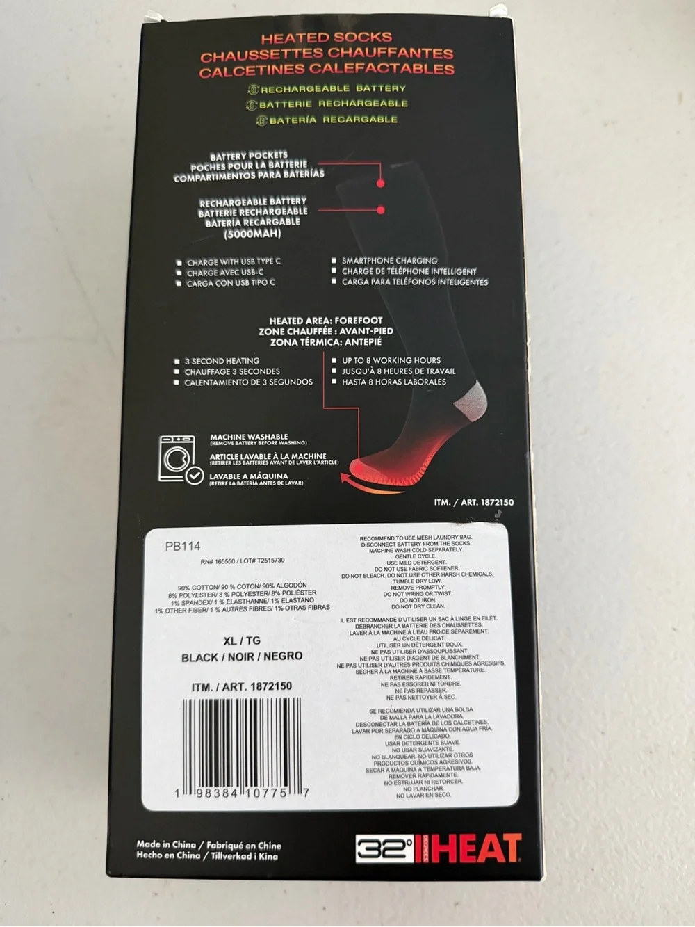 Heated Socks - Black with Red Accents (XL)
